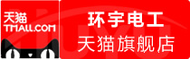 【限时秒杀】Perplexity AI会员在线充值充值省钱小技巧